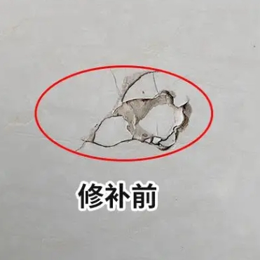 本溪市瓷砖空鼓维修公司分享瓷砖防水涂料过厚或表面过于光滑，可能会产生的问题。