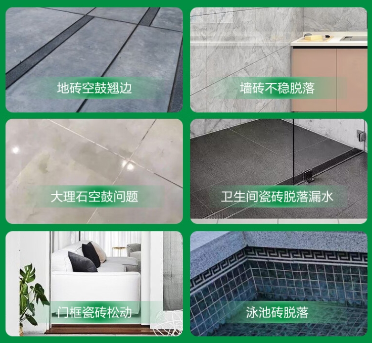 本溪市瓷砖空鼓维修公司分享下旧房翻新时，原瓷砖基层处理不到位可能会导致的问题